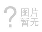 硅碳棒應(yīng)避免極冷或極熱